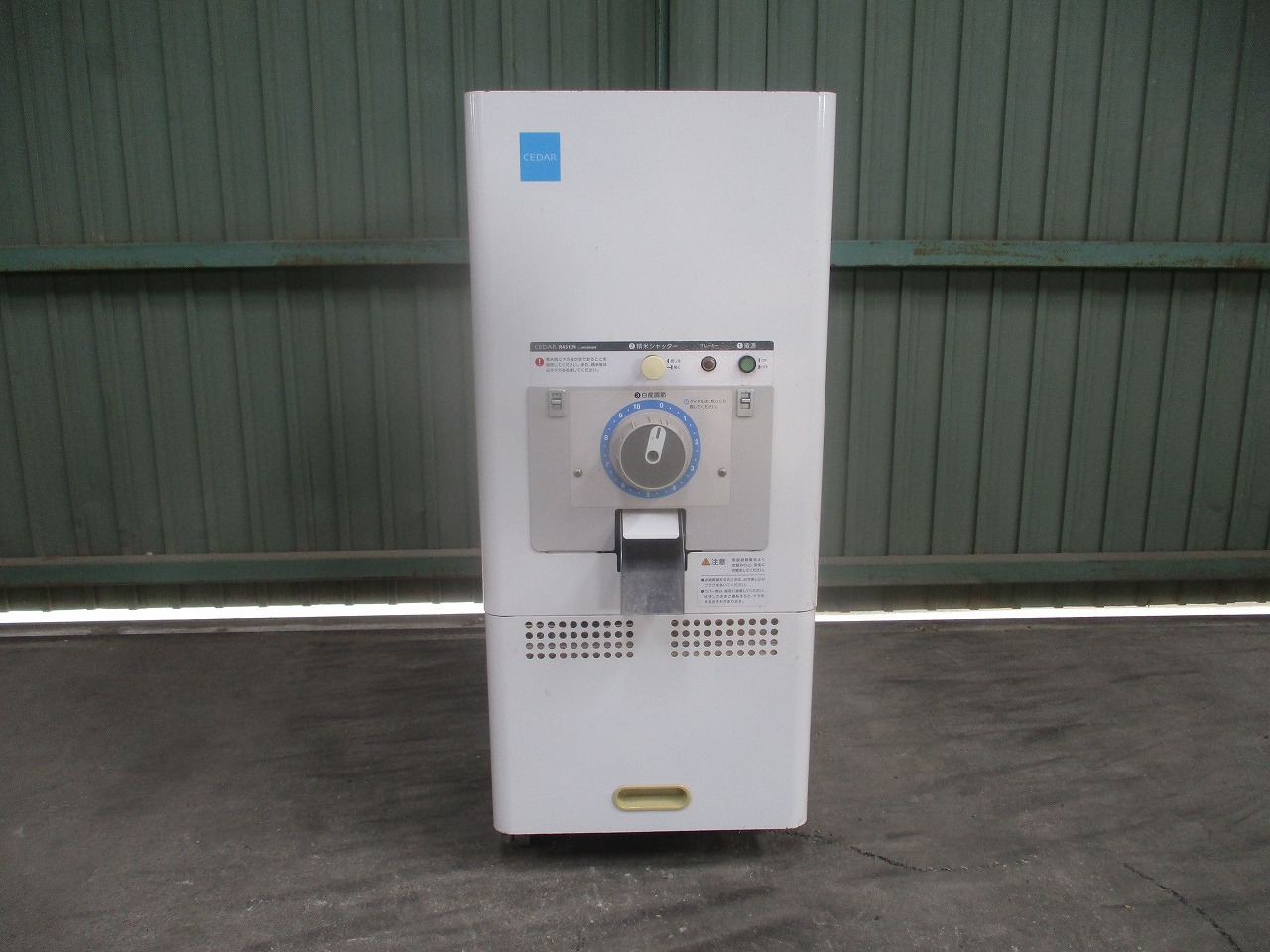 ホソカワ 精米機 写真