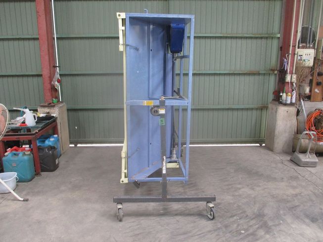 グレンコンテナー UD-08 写真５