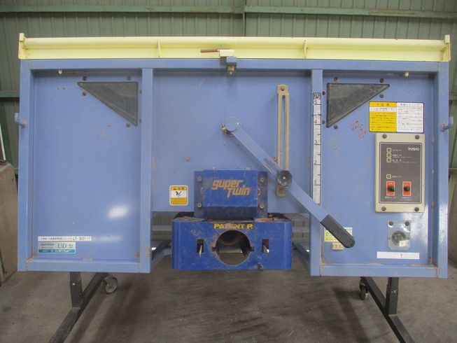 グレンコンテナー UD-08 写真９