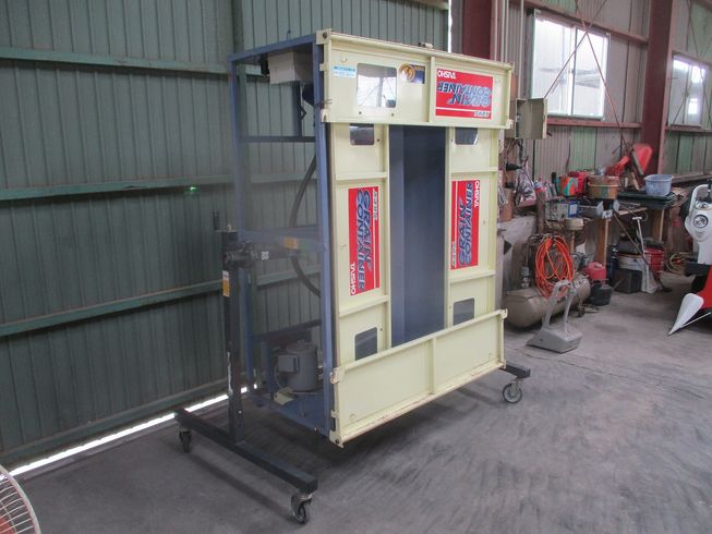 グレンコンテナー UD-08 写真３