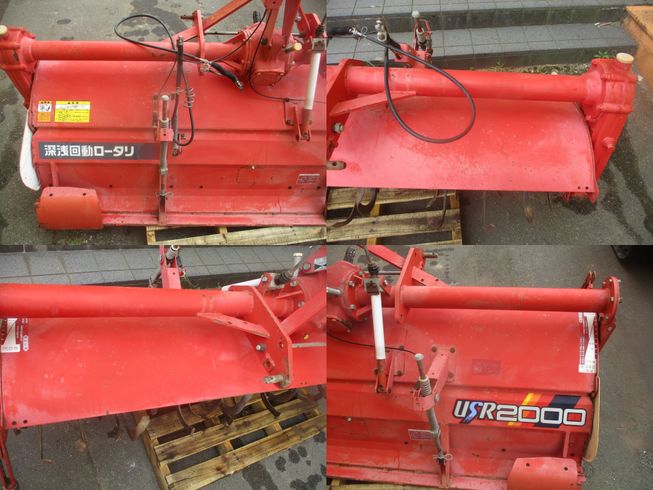 ロータリー USR2000　新潟☆◯ 写真３