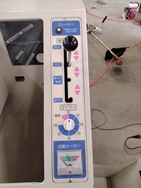 精米機 PM500N 写真６