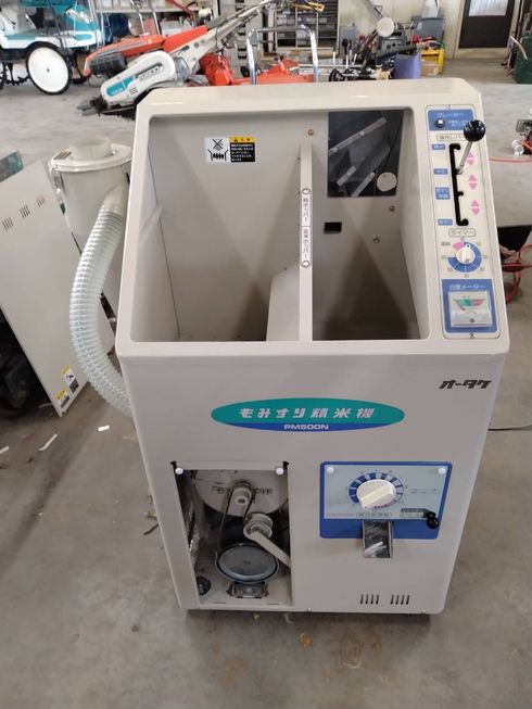 精米機 PM500N 写真５