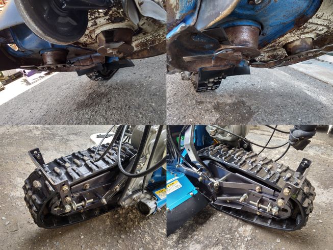 ウイングモア WMC736F　刈刃新品　岐阜 写真４