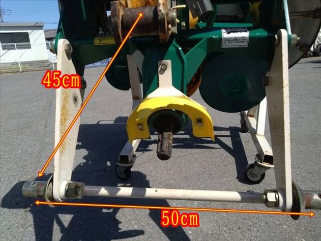 畦塗機 KN200D 写真６