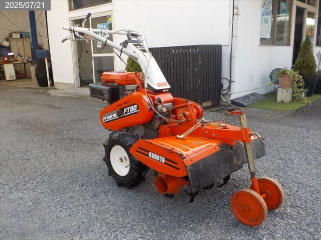 クボタ 管理機 写真