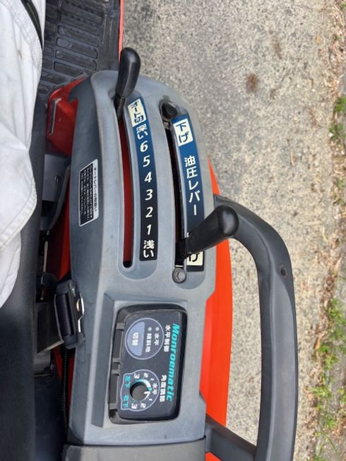 トラクター KB205 写真10