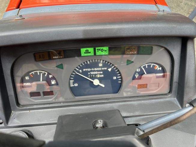 トラクター GL200 写真５