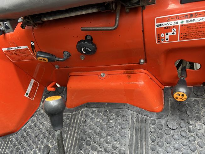 トラクター GL200 写真６