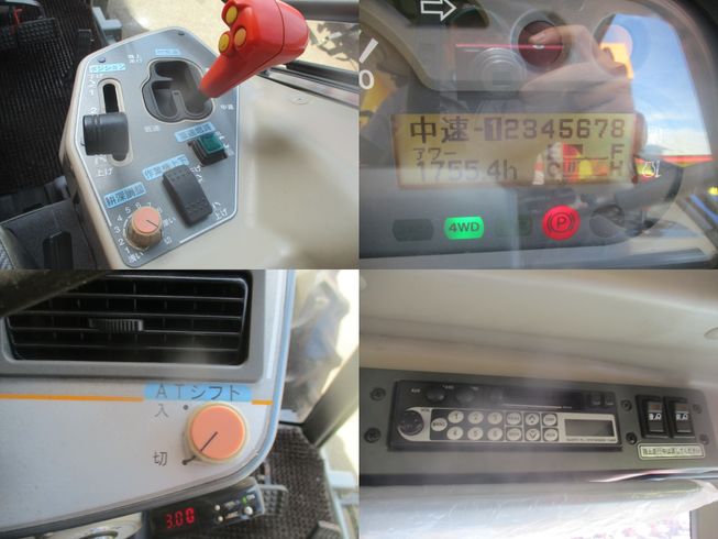 トラクター TJ75C-FS1GQCY 　新潟☆○ 写真８