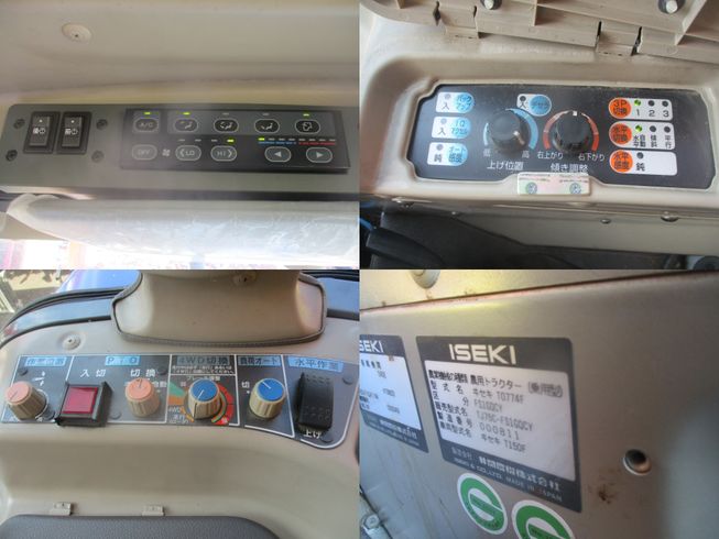 トラクター TJ75C-FS1GQCY 　新潟☆○ 写真９