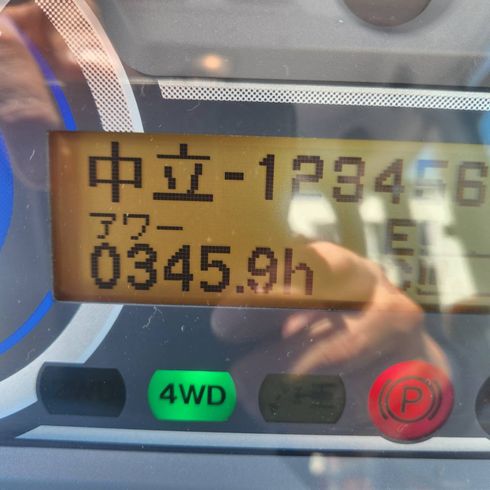 トラクター TJV58 写真10