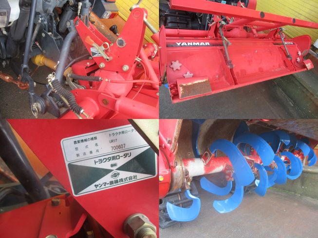 トラクター CT280 北新潟〇★ 写真７