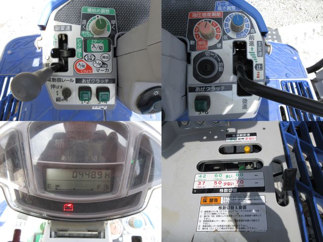 田植機 NP60V-L　北新潟店●★ 写真３