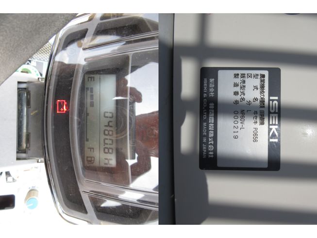 田植機 NP60V-L　北新潟店●★ 写真２