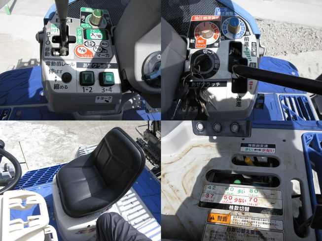 田植機 NP60V-L　北新潟店●★ 写真６