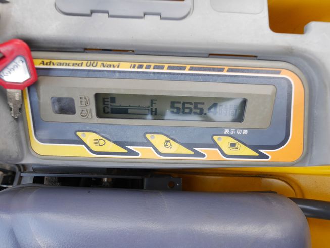 ミニユンボ U-20-3S 写真５