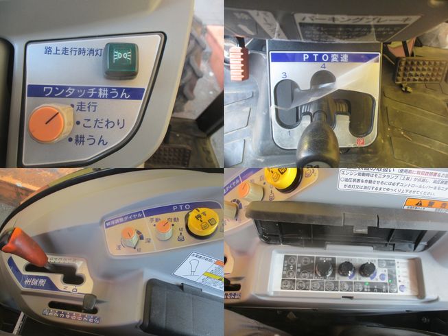 トラクター NTA50FF-SGQCY　新潟●〇 写真６