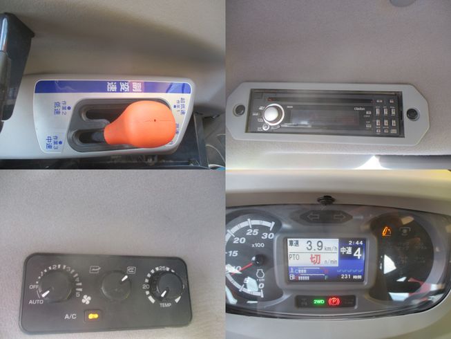 トラクター NTA50FF-SGQCY　新潟●〇 写真７