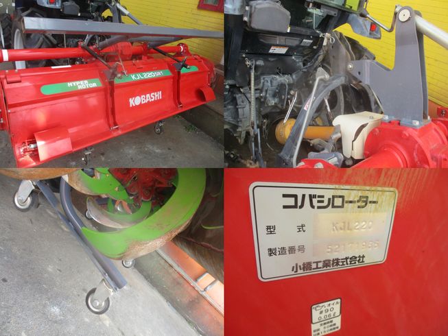 トラクター NTA50FF-SGQCY　新潟●〇 写真４