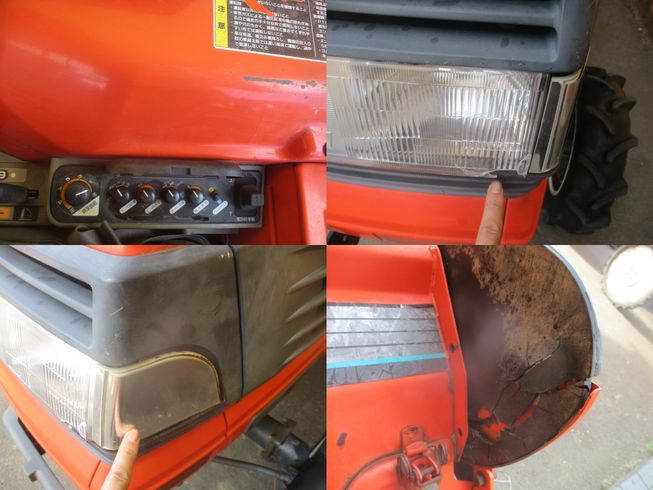 トラクター GL221BSMA　新潟●〇 写真７