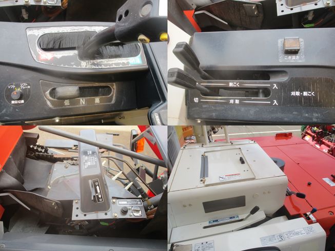 コンバイン ER329DXW 　新潟☆◯ 写真５