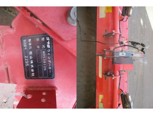 ハロー WRS3810N　新潟☆◯ 写真７