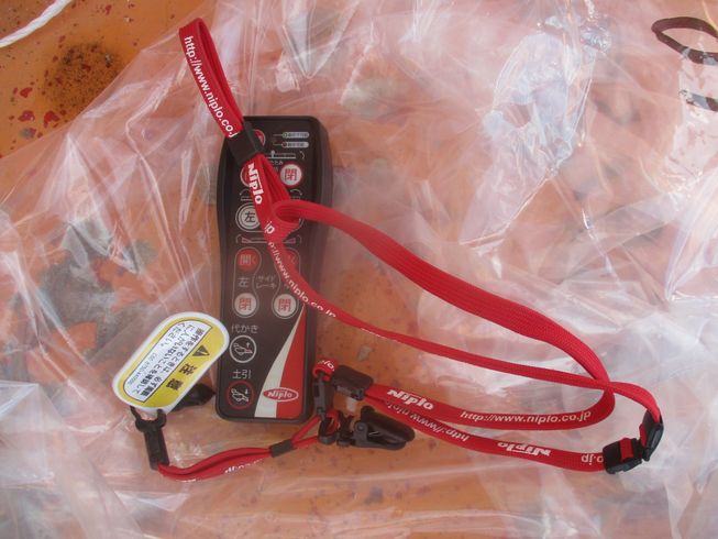 ハロー WRS3810N　新潟☆◯ 写真８