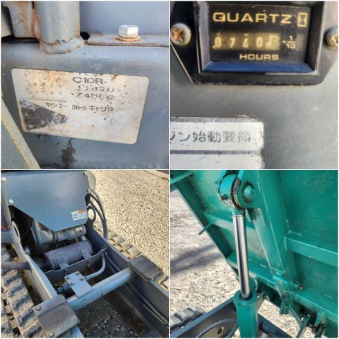 運搬機 C10R-1 写真11