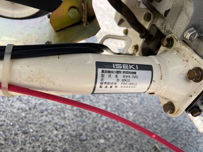 移植機 PVH1-KLG 写真５
