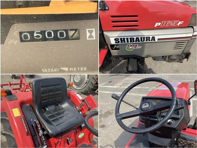 マルチャー P165F 写真６