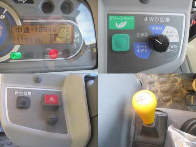 トラクター TJV68-ZWX21H 　新潟☆◯ 写真８