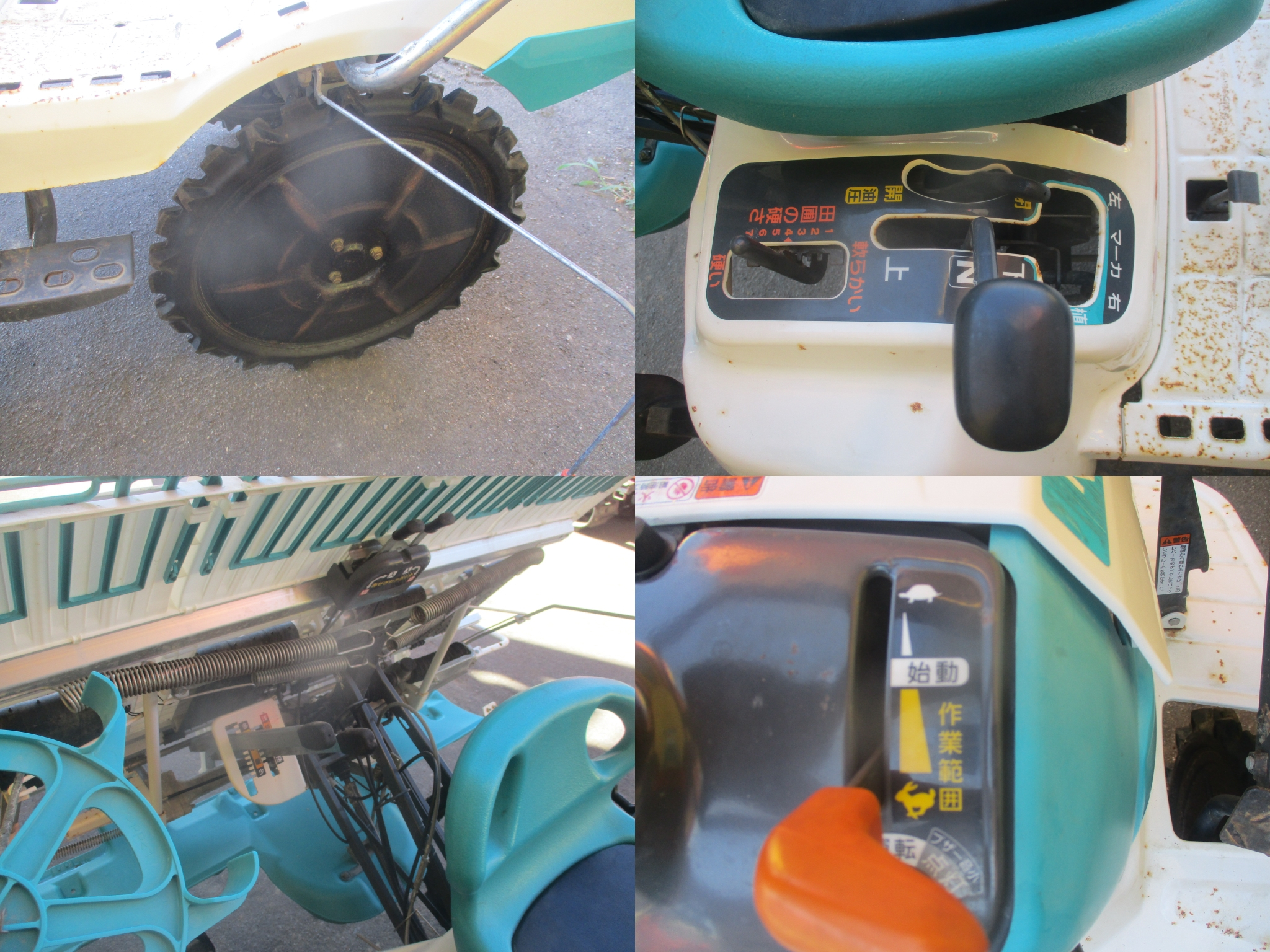 田植機 EP4D　新潟☆◯ 写真５