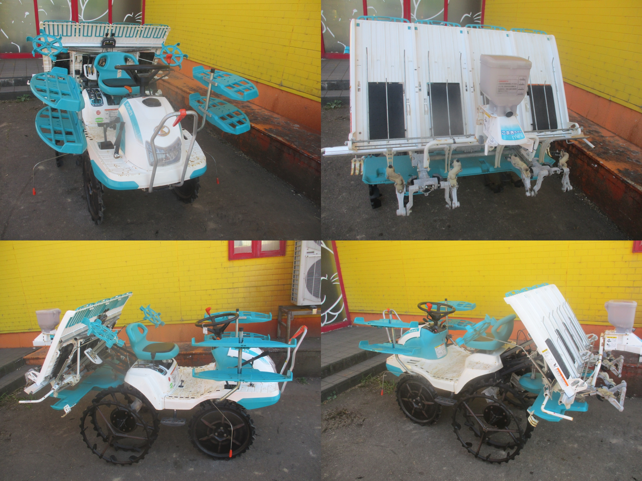 田植機 EP4D　新潟☆◯ 写真２