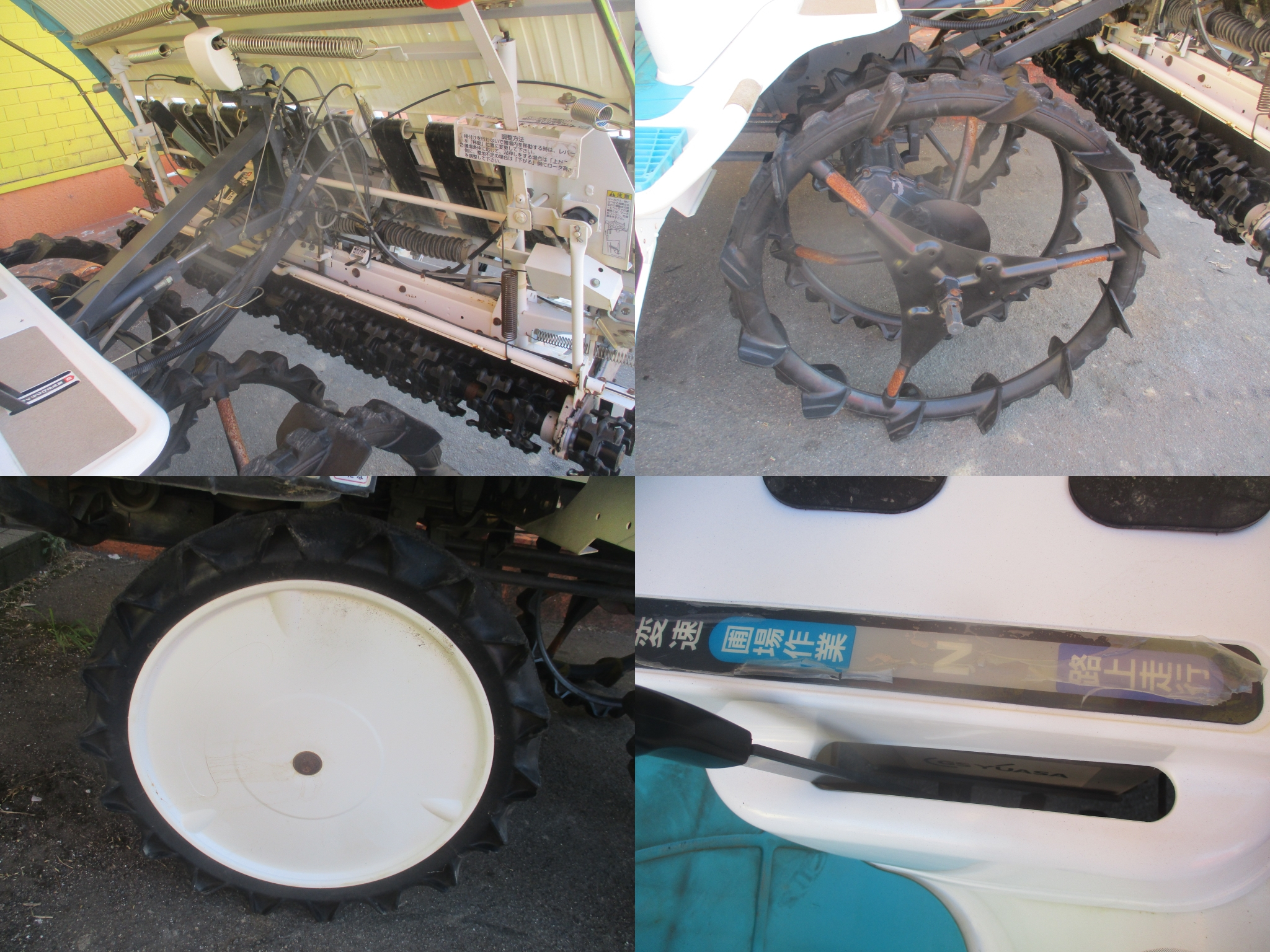 田植機 SPU650IT5　新潟☆◯ 写真５