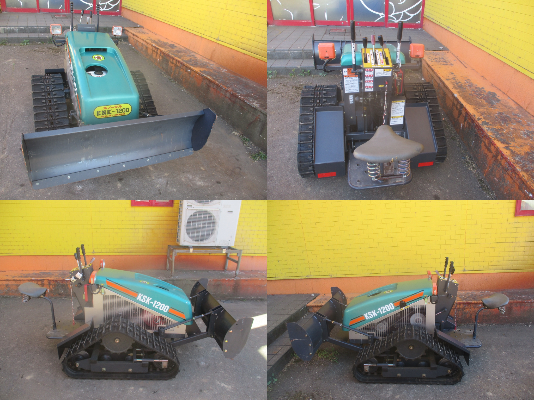 除雪機 KSK-1200　新潟☆◯ 写真２