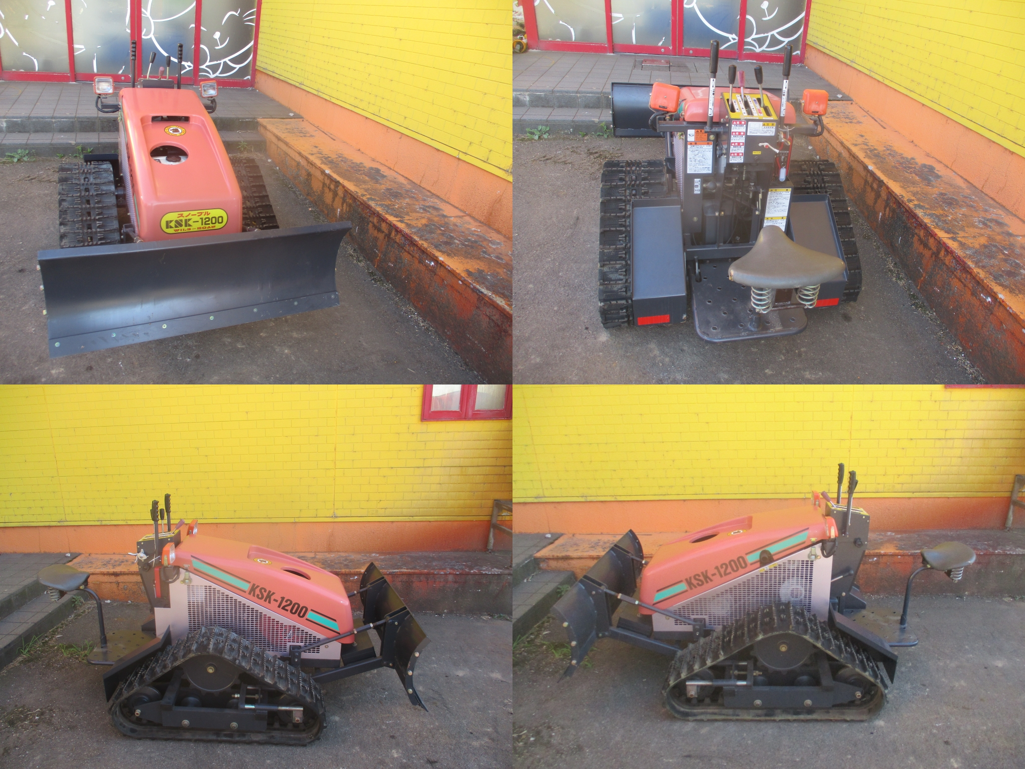 除雪機 KSK-1200　新潟☆◯ 写真２