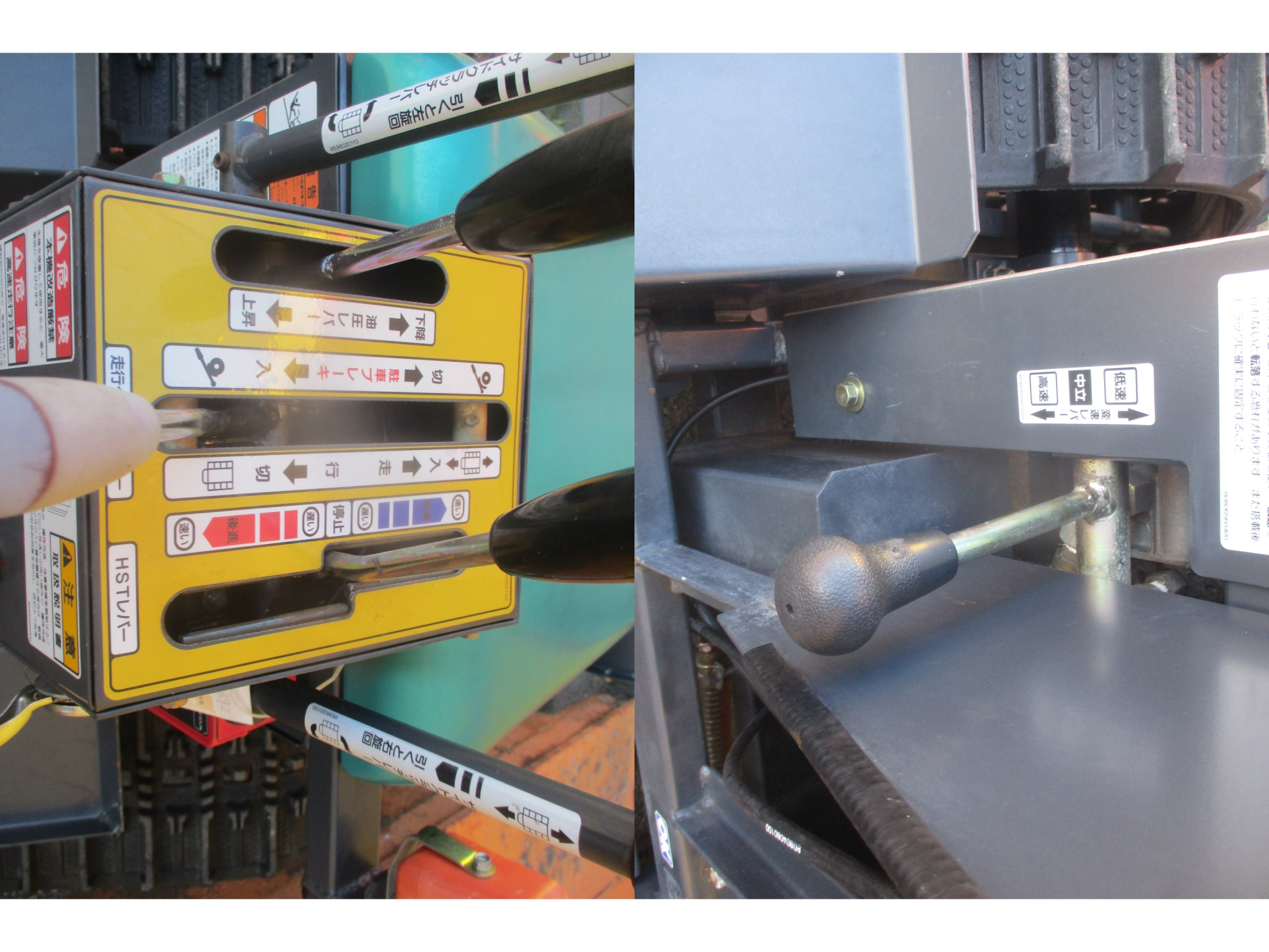 除雪機 KSK-1200　新潟☆◯ 写真４