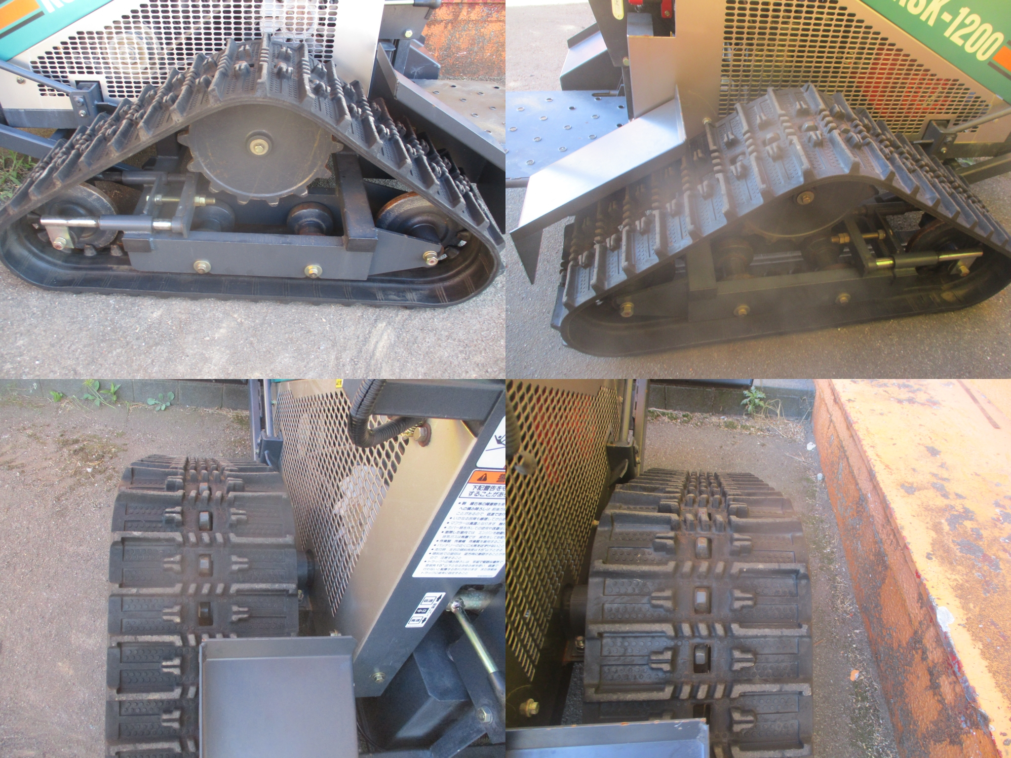 除雪機 KSK-1200　新潟☆◯ 写真５