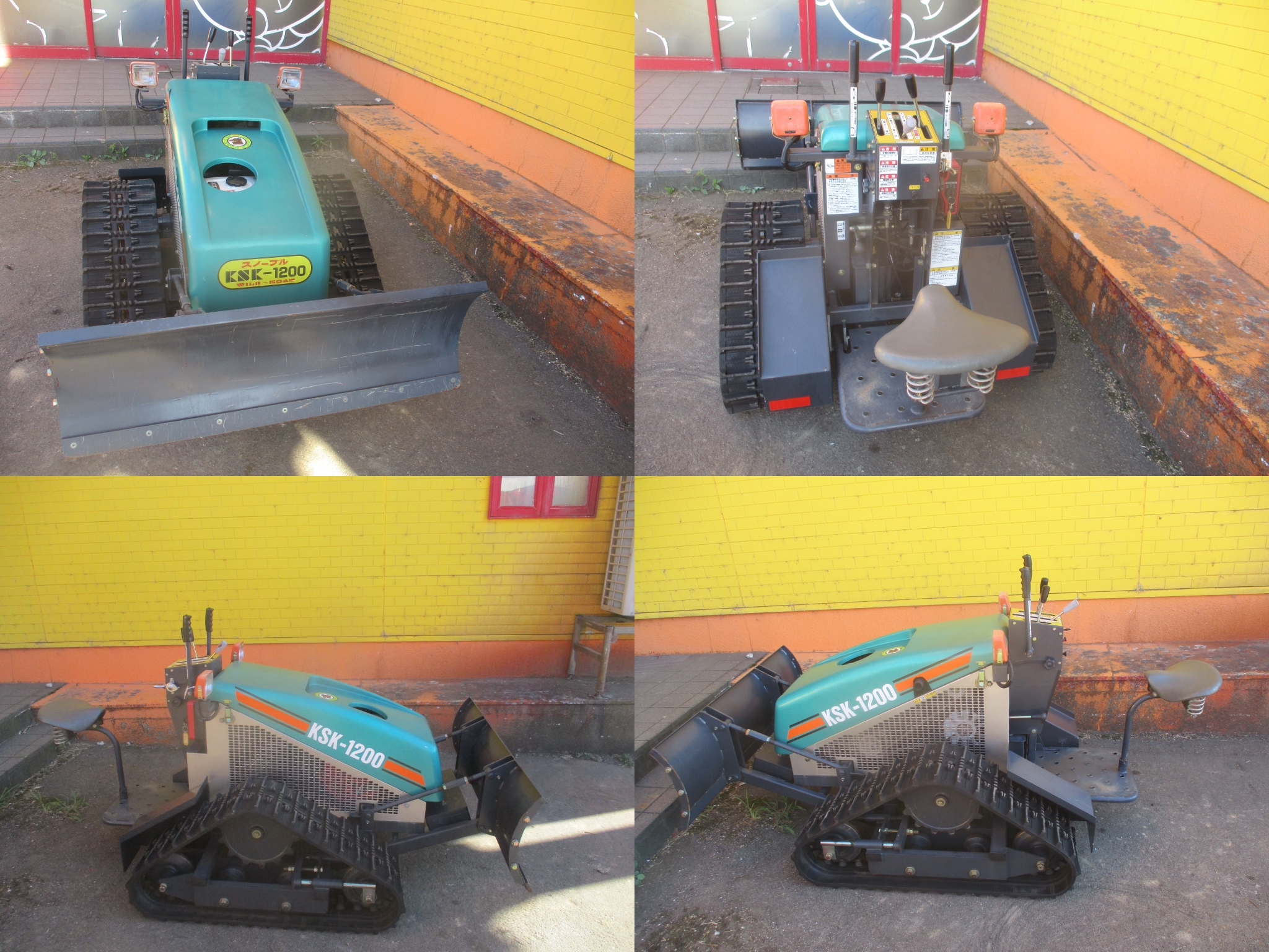 除雪機 KSK-1200　新潟☆◯ 写真２