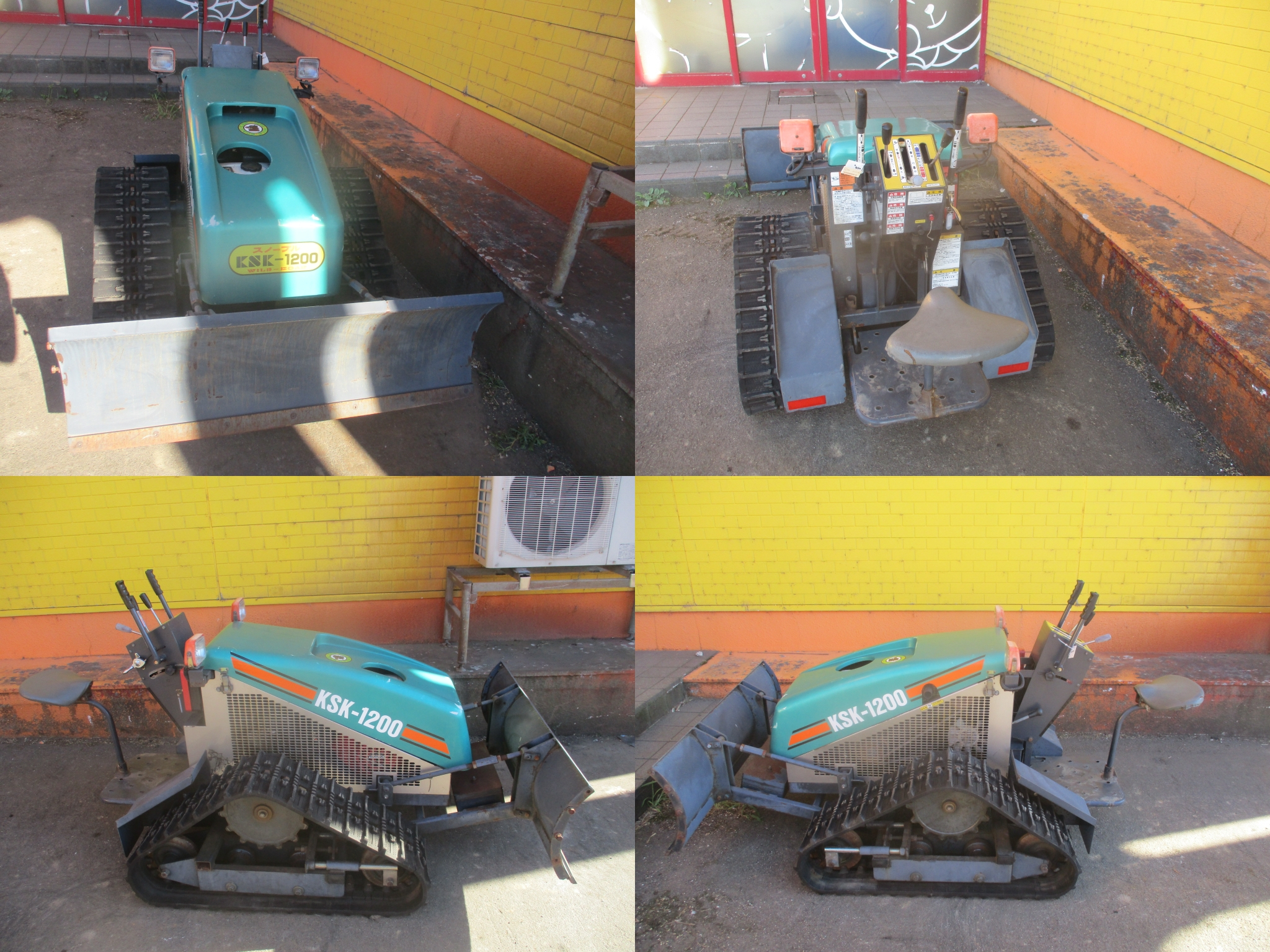 除雪機 KSK-1200　新潟☆◯ 写真２