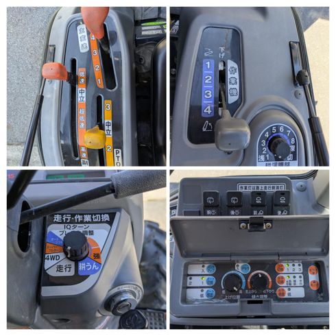 トラクター TH265 写真５