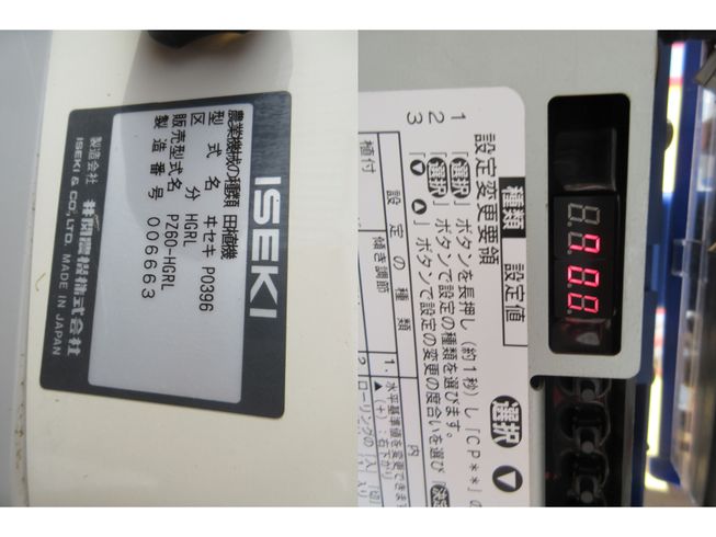 田植機 PZ60HGRL　北新潟●★ 写真２