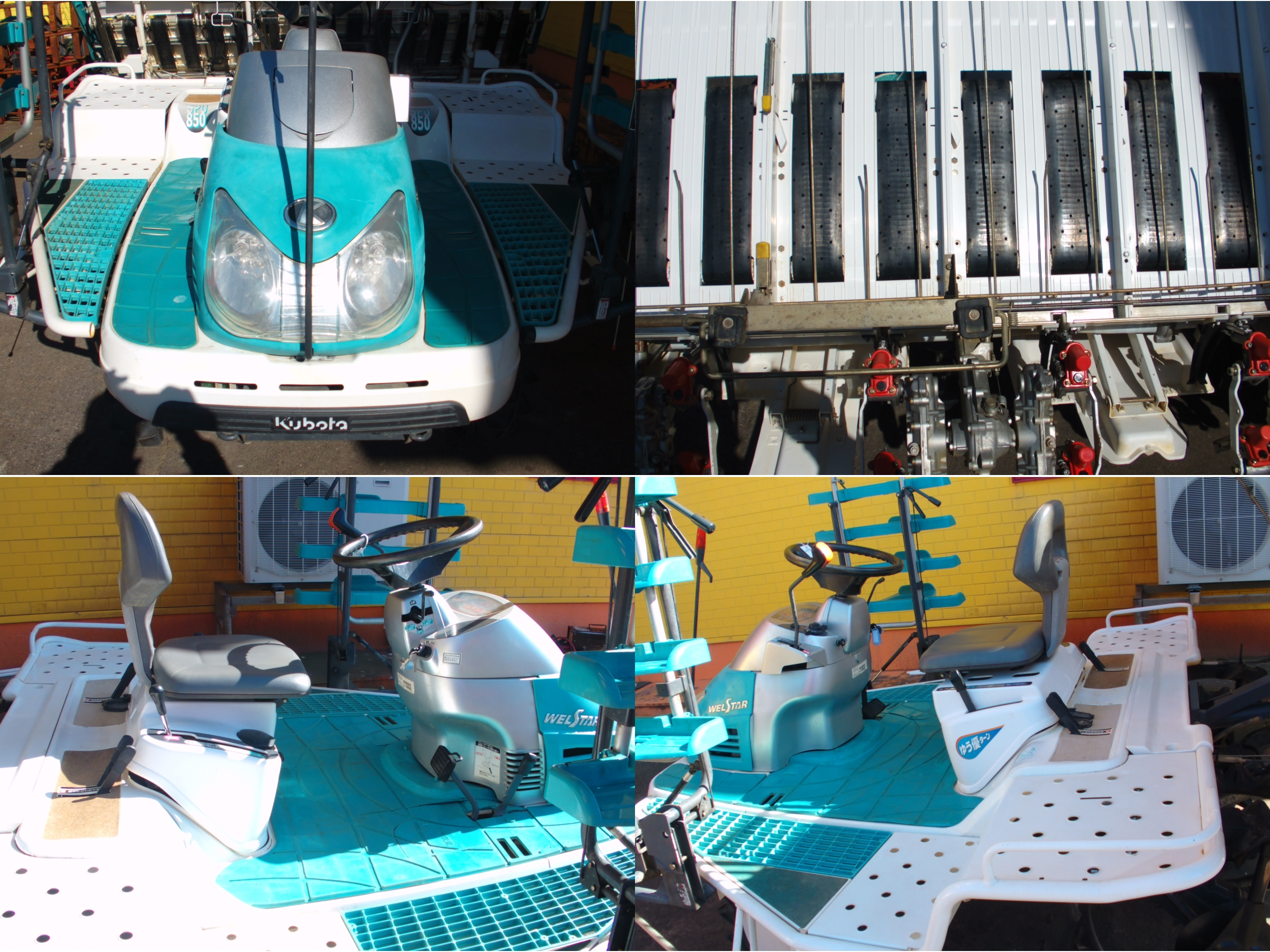 田植機 SPU850IT5　北新潟●★ 写真４