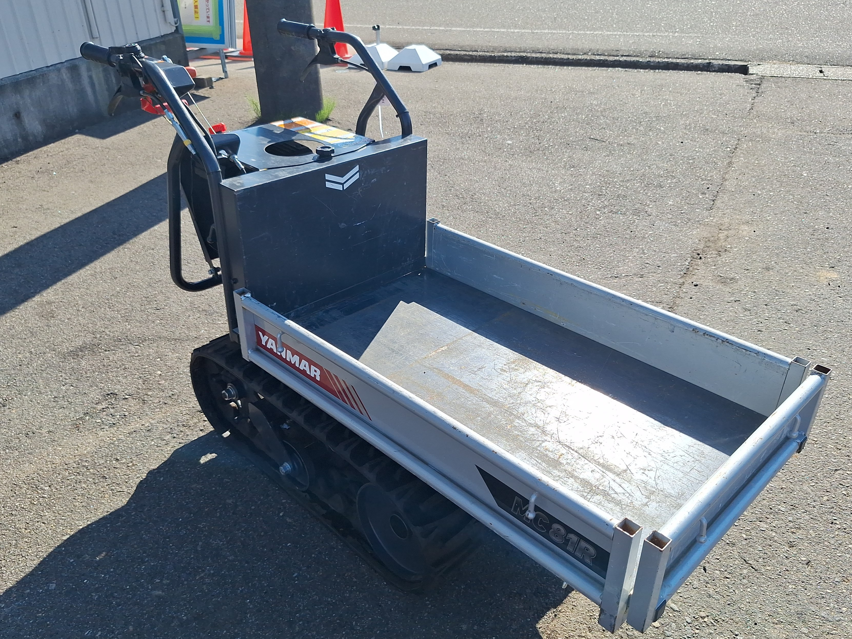 ヤンマー 運搬車 写真