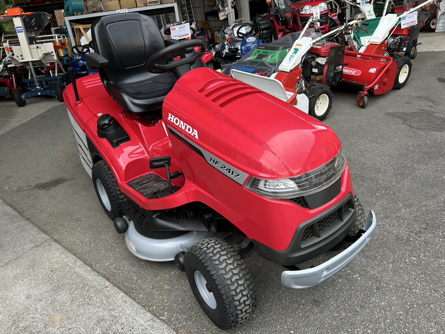 ホンダ 乗用芝刈機 写真