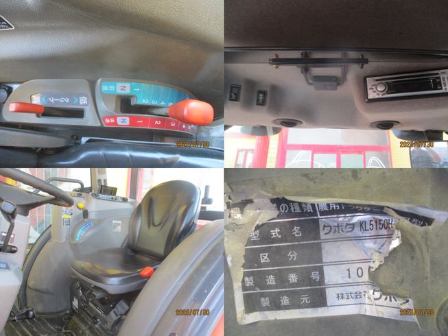 トラクター KL5150HFQMANPP-PCN　新潟☆◯ 写真８