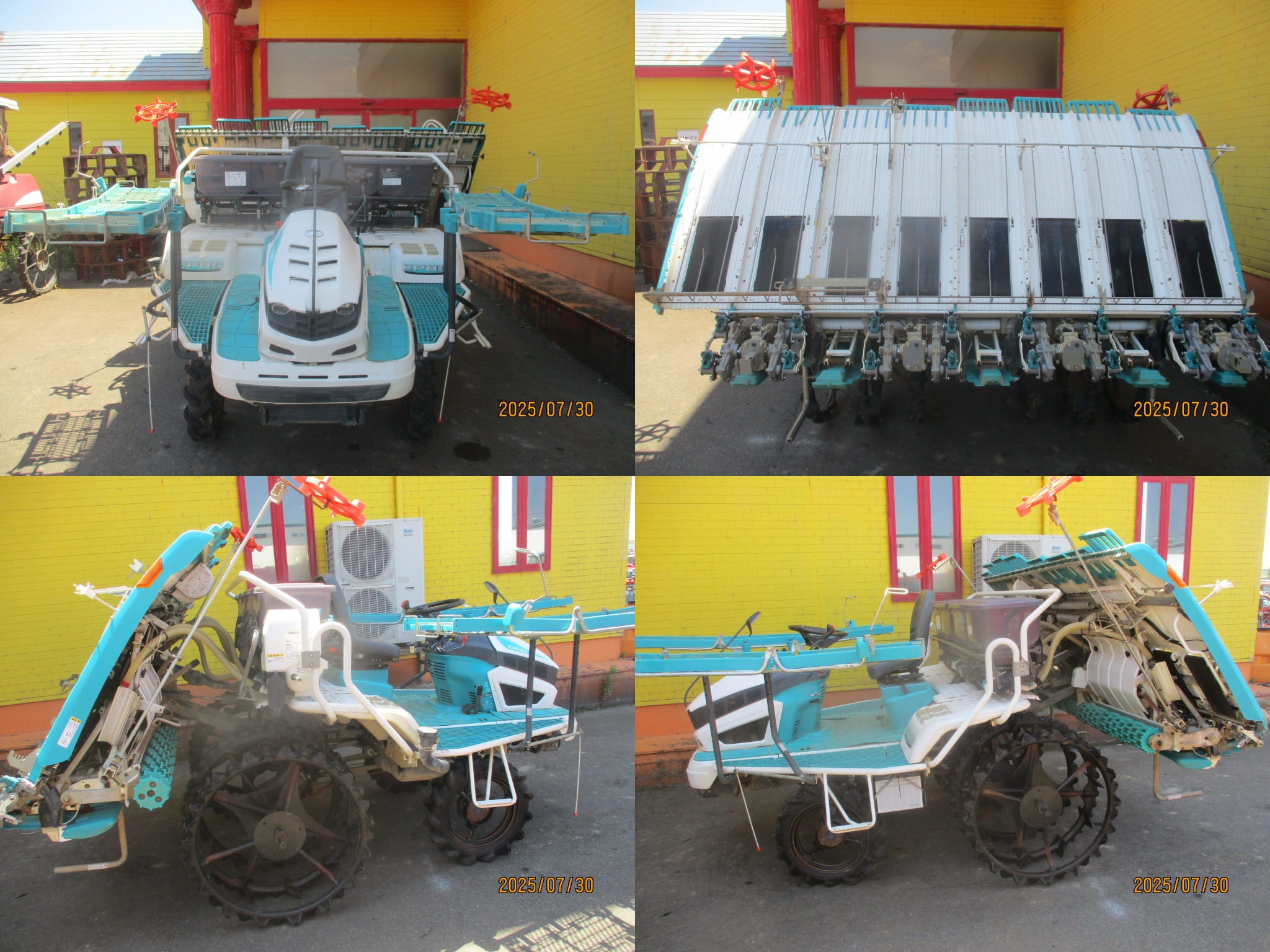 田植機 EP8DKF 　新潟☆◯ 写真２