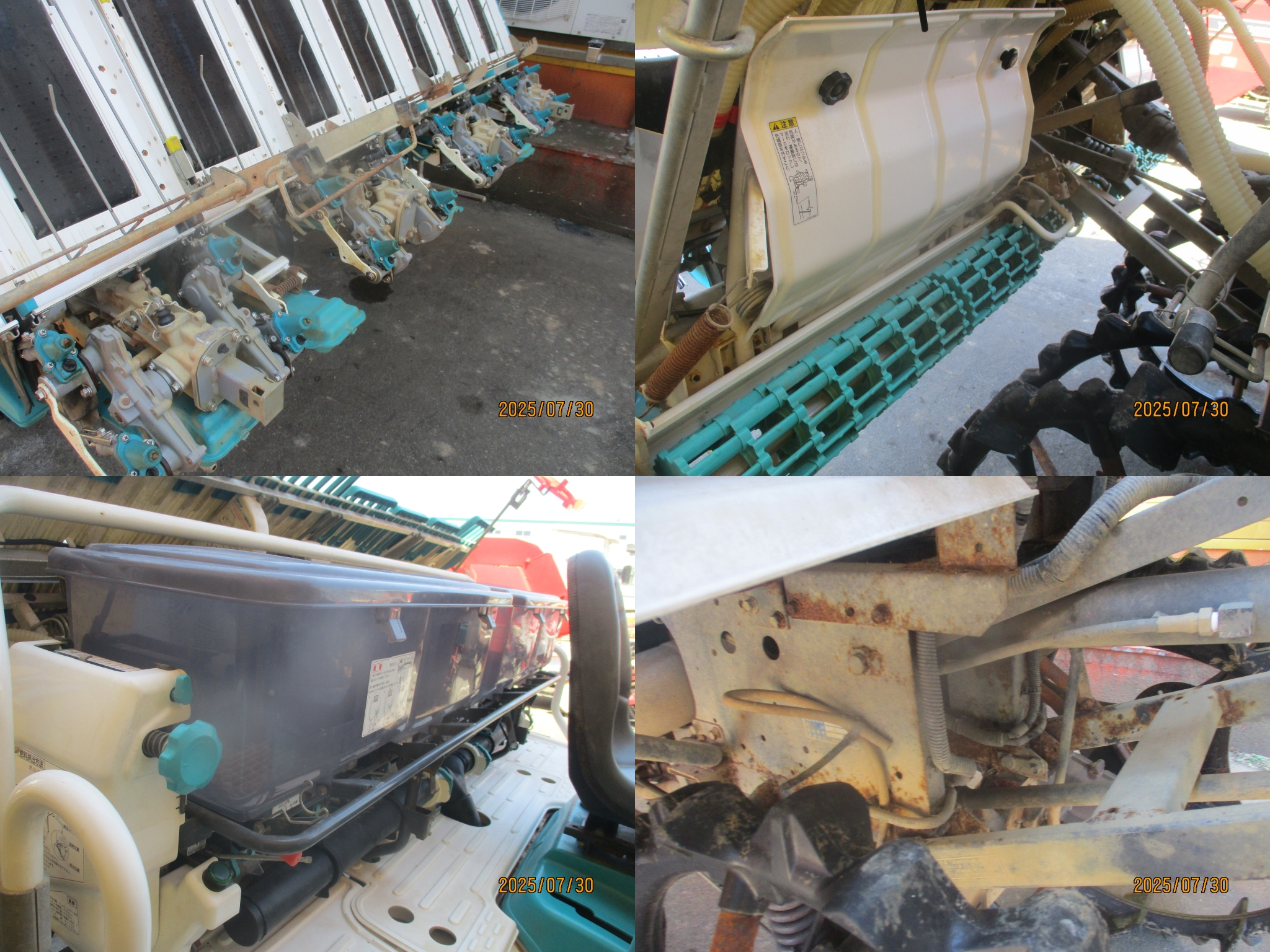 田植機 EP8DKF 　新潟☆◯ 写真４