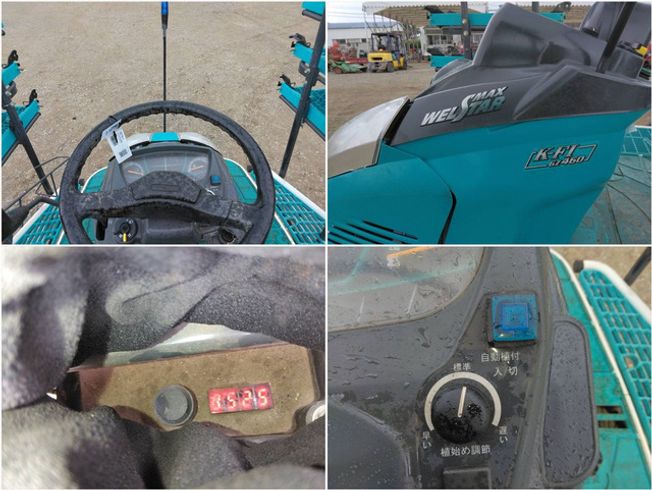 田植機 NSU87 写真６